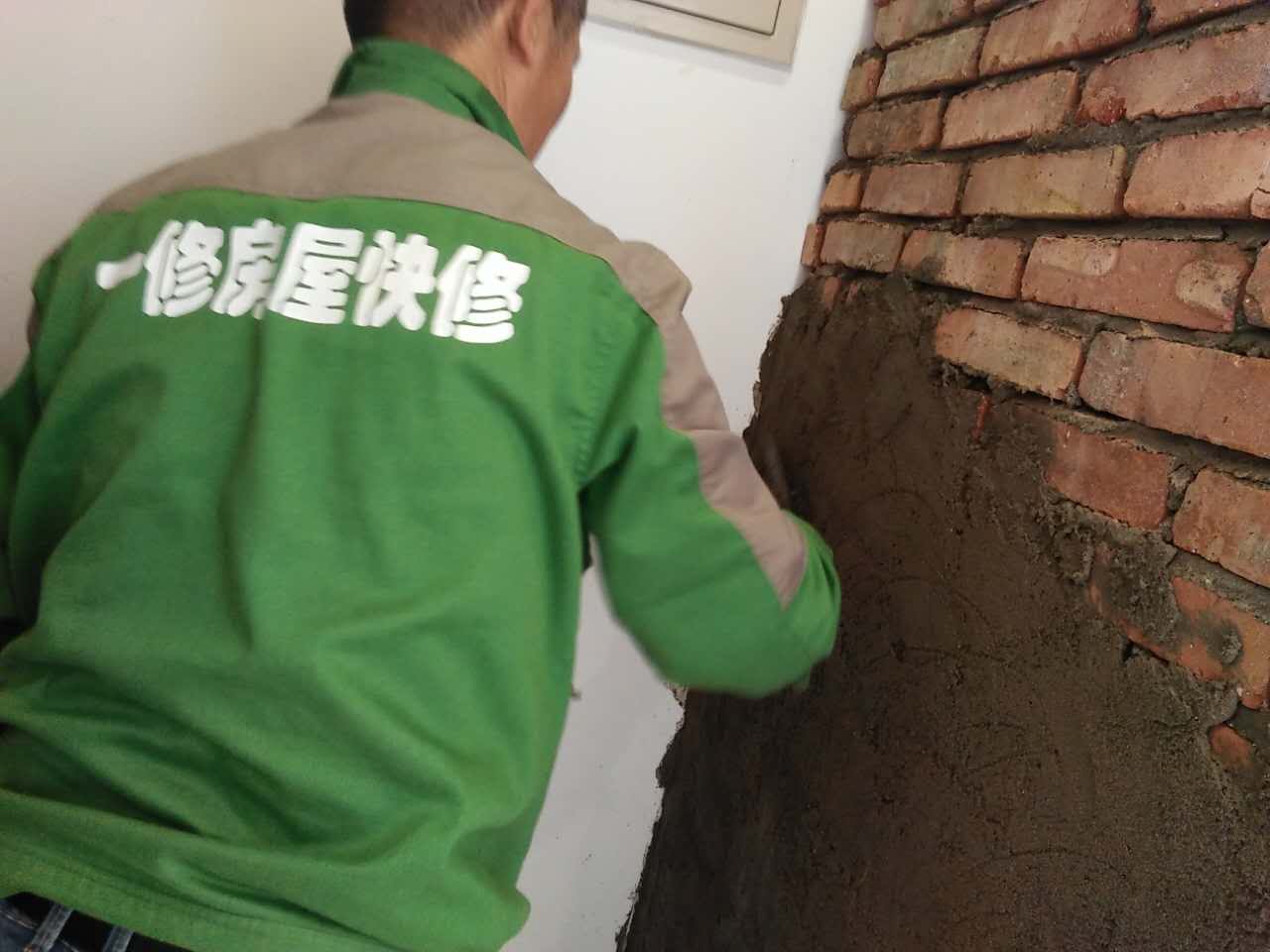 告別塵土飛揚，一修房屋快修為您展現(xiàn)泥瓦工新面貌