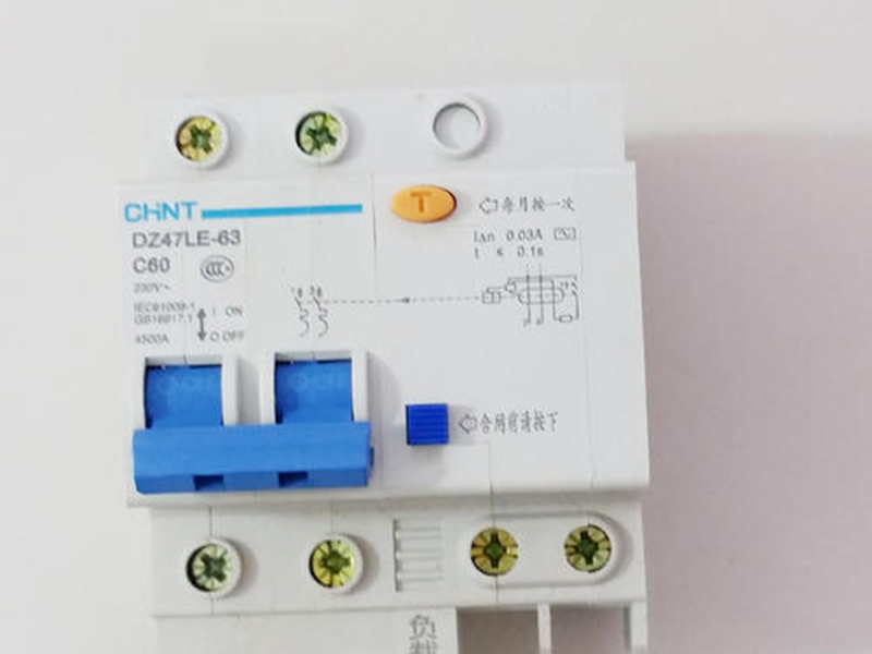 還在為不知道家里電路維修找誰而煩惱嗎，常見電路問題自己動手修